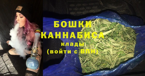 COCAINE Кинешма